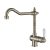 Brushed Nickel